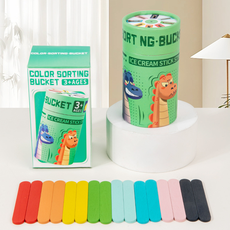 Children's puzzle color classification cup 1-3 years old baby color cognition kindergarten Montessori early education classification bucket toy