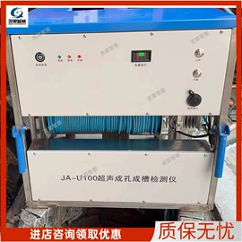 矿山施工设备;矿业输送设备;其他防爆器材