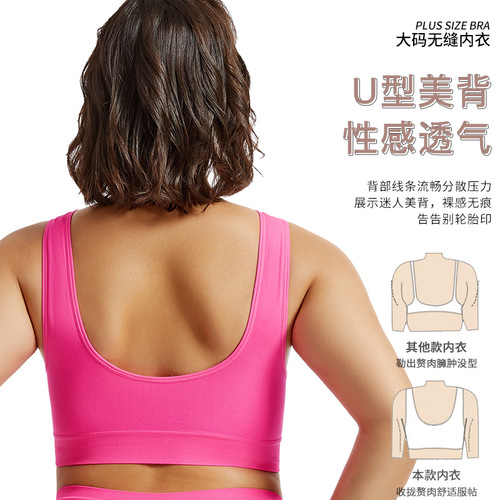 Sports Bra for Large Cup and Plus Size Women, No Underwire, Push-Up Design, Thin Cup with Pads, Sexy Base Layer Bra