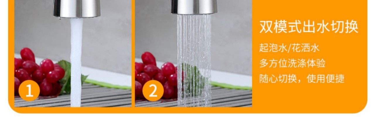 Stainless steel pull-out faucet for balcony cabinet, pull-out faucet for kitchen sink, lift type, black mixed water for kitchen water Item Picture