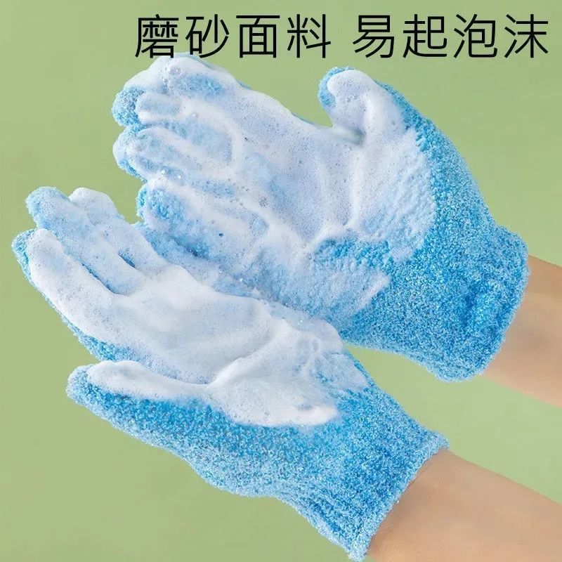 Guantes de baño de exfoliación de cinco dedos de nylon guantes de baño guantes de masaje guantes de spa fábrica de guantes de belleza