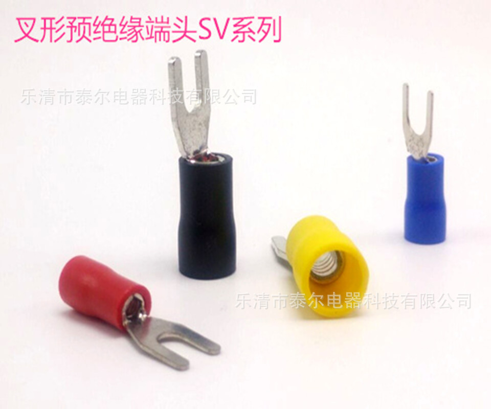 供应叉形预绝缘端头SV2-5(S,M,L)/叉形端子 叉形预绝缘铜鼻子线耳