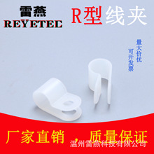 ���lR�;��A3.3 �̶������A ����늾��̶��AU�;���������ă���