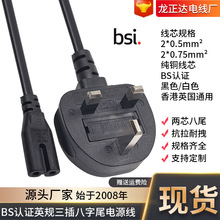 BSJCӢҎβԴ~̨ӡC^ɿβU