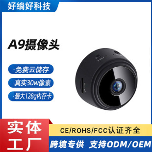 �羳����A9�o���W�jWiF�h�̱O�رOҕ������ҹҕ����W�j�z���^