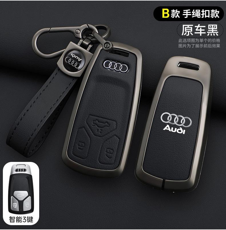 Suitable for Audi 24/25 new A3L/A6L/A7L car advanced key case leather cover buckle business case