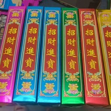 �¿������ӡ�S���f��23.5�����ֹ��������ϰ�