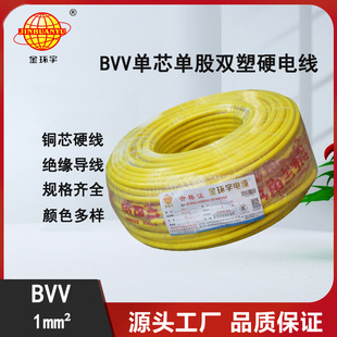 �����н�h��늾���|BVV1ƽ���pƤ��о���bӲ��