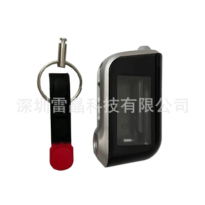 firstarline – Key Body Case Remote Car anti-theft device