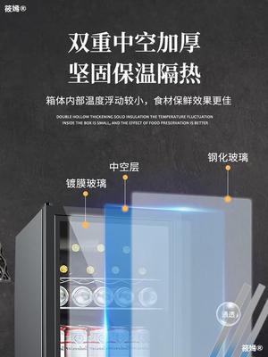 60L Ice Bar Tea Cold storage Freezer red wine household a living room transparent Glass Single Small refrigerator small-scale Fresh cabinet