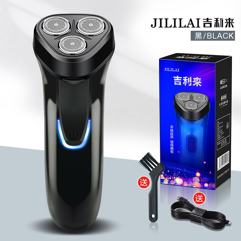 新型男性多機能三頭電気シェーバー車載シェーバー理髪器メーカー卸売り|undefined