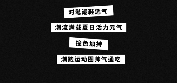 1_03.jpg?x-oss-process=image/format,png