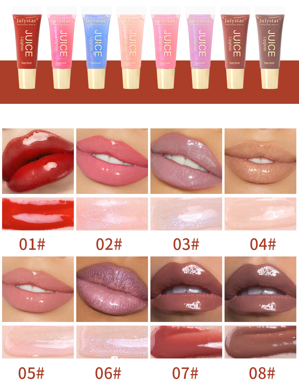 Cross-border hydrating lip gloss with a lustrous texture, non-stick cup, brightening tube, lip gloss and lip gloss wholesale for export undefined