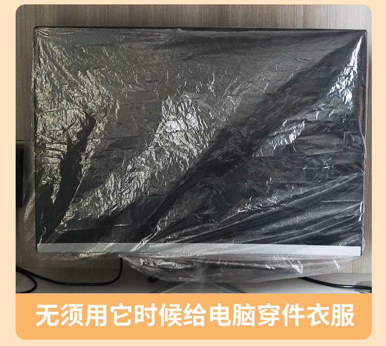 详情页14.jpg