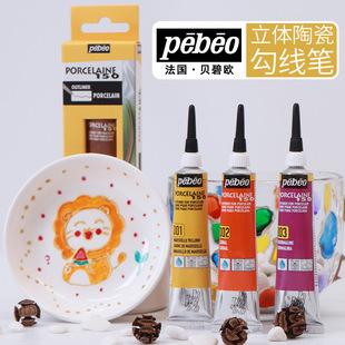 ؐ�̚W�M���մ�������w�����P������DIY���L����Ʒ�մɽ��ٲ���