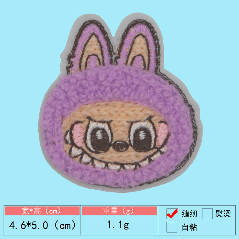 ラブタオル刺繍クロスボーダー小さな漫画アバター刺繍布ステッカー服バッグ穴パッチ装飾ステッカー|undefined