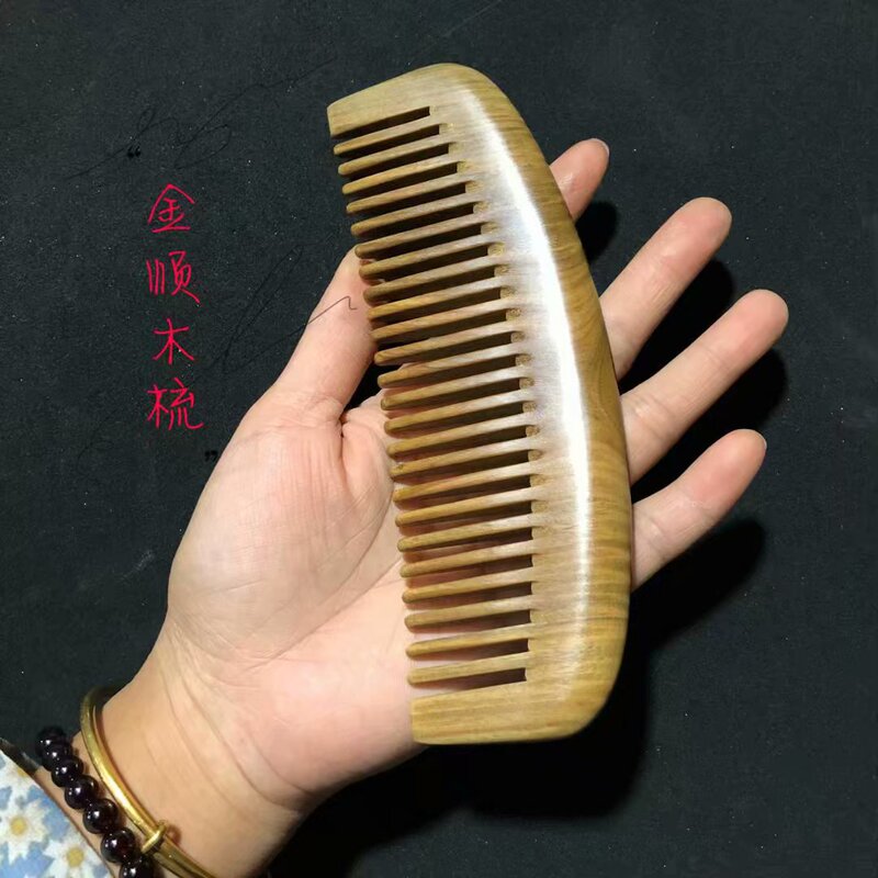 现货绿檀香木梳檀木梳子大号加厚月型款梳子宽密齿梳子礼品批发|undefined