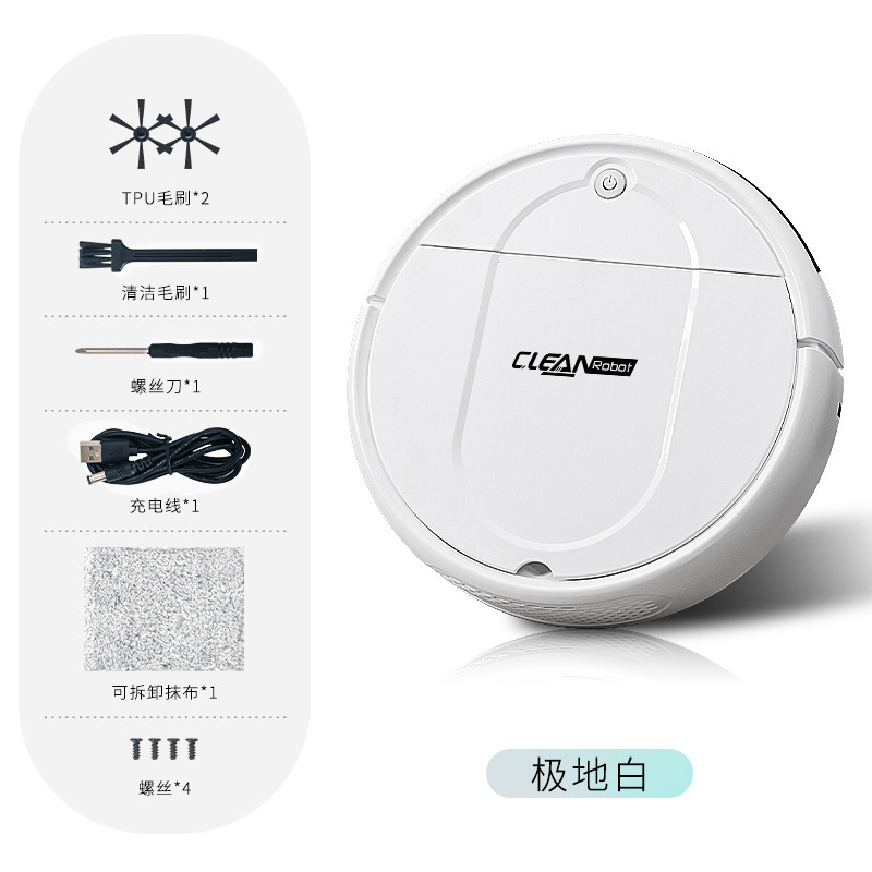 新しいタイプの掃除機の人は全自動のスマート掃除機を使って室内で掃除します。|undefined