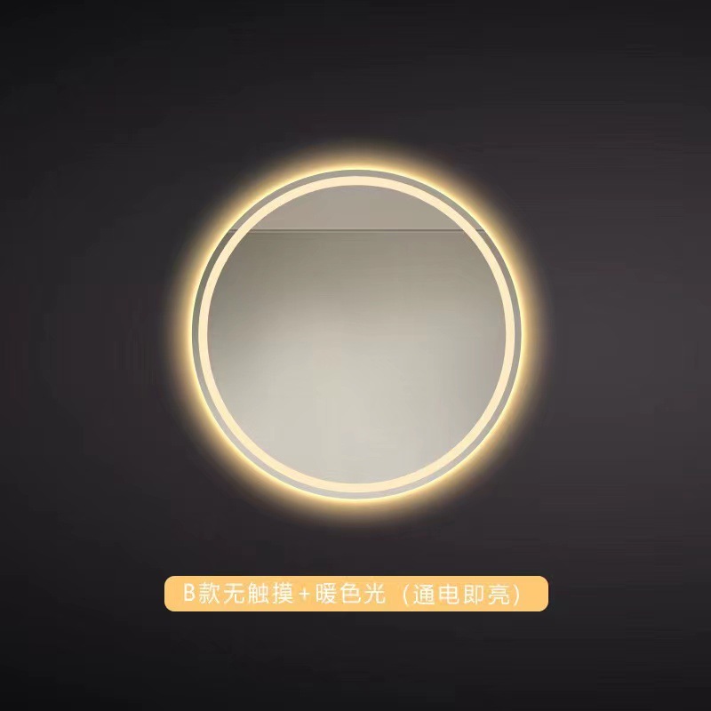 Hotel ronda espejo de baño inteligente con luz LED pantalla táctil inducción anti-niebla espejo de baño espejo de comercio exterior