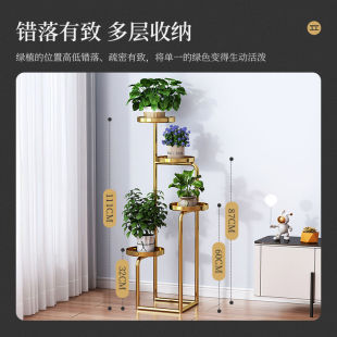 2025 New Style Succulent Iron Flower Pot Green Plant Display Stand Flower Rack Balcony Storage Rack Living Room Floor-Standing