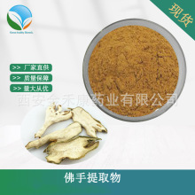 ������ȡ��10:1 �����㙴/���_��/���۸���ȡ���ַ� �F؛���]