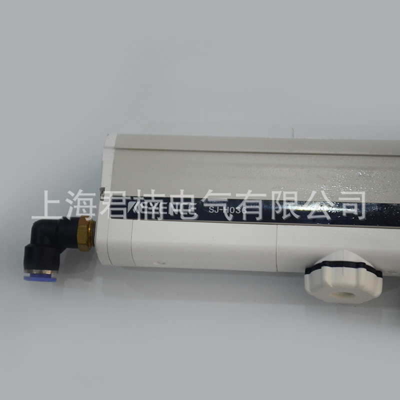 SJ-H036型号 强力降噪静电消除发生器 静电消除器