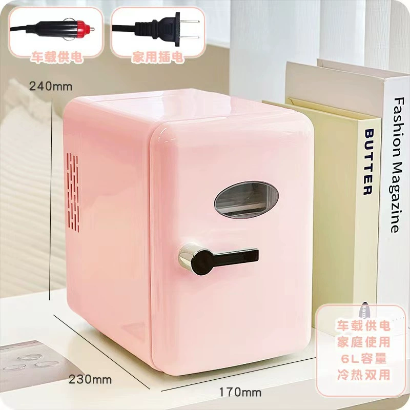 Small cute cream white universal freezer