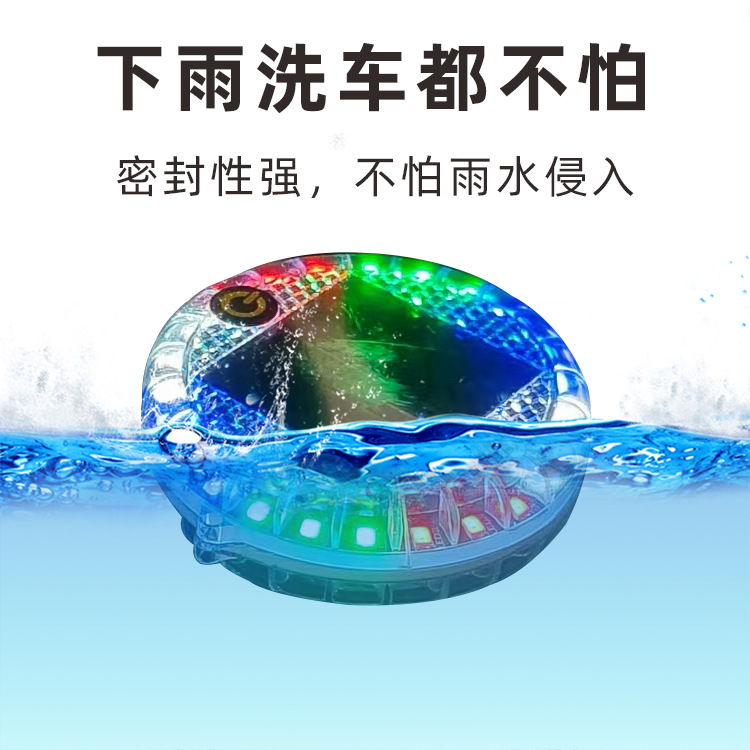 Car solar flash light truck led tail light motorcycle colorful waterproof wiring-free night riding warning side light