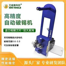 0.6-3mm�Ԅ����a�CIDS-9013�ʽz���a���a�����a�ͽz���a��