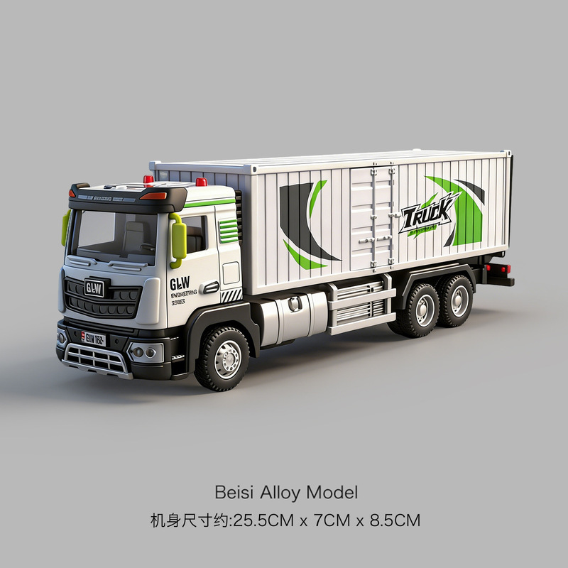 Cross-Border Douyin Container Transport Truck Toy Children's Alloy Engineering Vehicle Boy's Truck Toy Car Cross-Border Douyin Container Transport Truck Toy Children's Alloy Engineering Vehicle Boy's Truck Toy Car