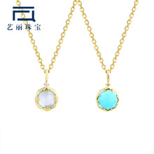 9K�S�����������Ʒ ��Ȼ�G��ʯ��ˮ������Ů Դ�^���S14/18K