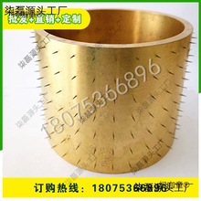 I݁oĤ״݁ӟC݁LͲ݆̫