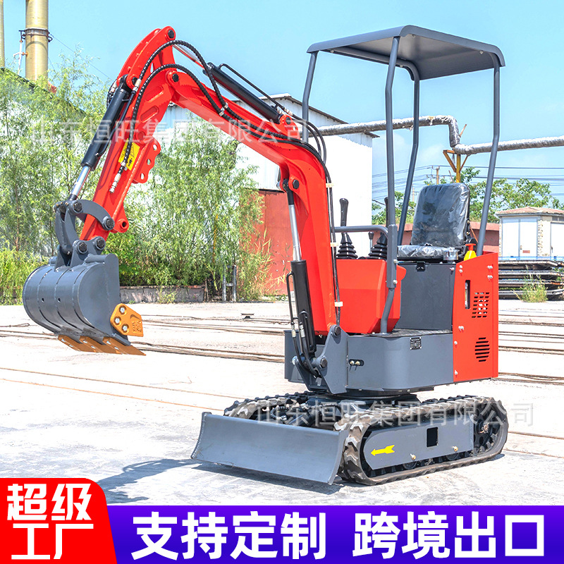 Pequeña excavadora, mini excavadora