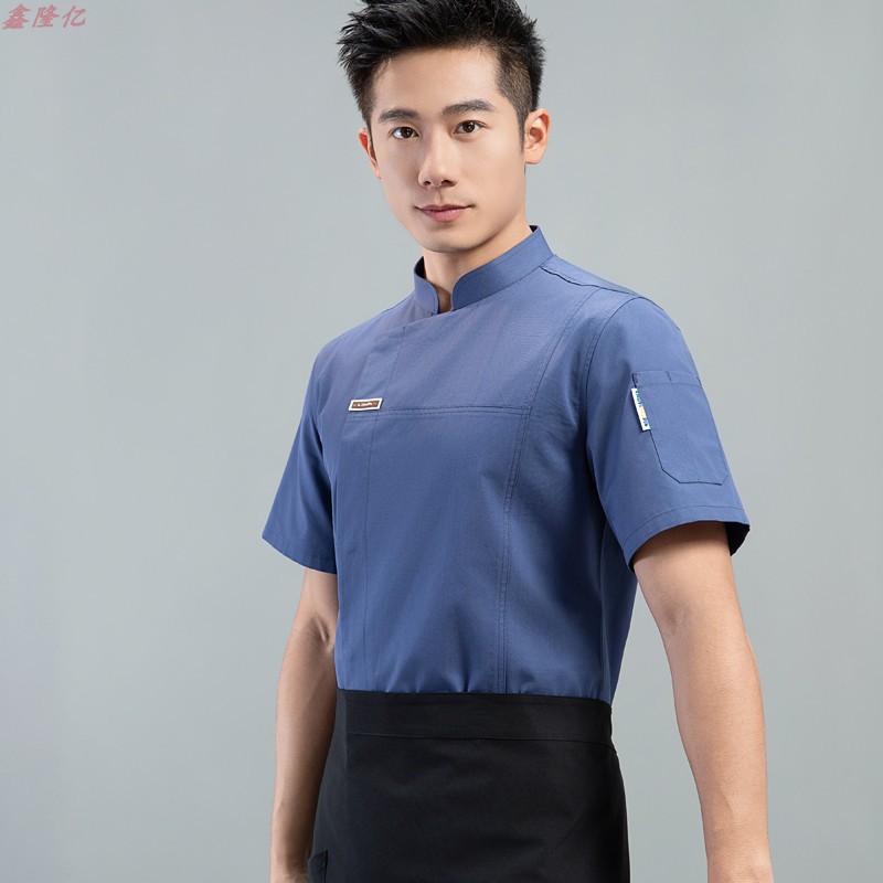 Hotel Chef Work Clothes Western Restaurant Restaurant Steak Roast Shop Summer Short Sleeve Work Clothes Canteen Baker Kitchen Clothes