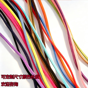3mm�n���qƤ�K�p��q�K���K��diy�ֹ���������^�KƤ�K�Y�а��b
