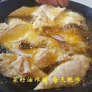 焦叶子麻叶子安徽油炸小吃特产芝麻甜香零食亳州咸味-阿里巴巴
