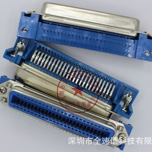 57ϵ�� ��ᘲ��ʽ CN-24P/36P/50P ���^/ĸ�^��ʽ�B���� ��ӡ�C