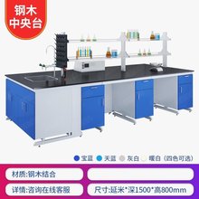 ����̨ȫ䓻���Ҳ���̨����̨֧�ַ������Sֱ�N���팍�̨