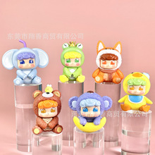 包邮晴天小娃奇偶潮乐Q宝情绪小埋扭蛋夹娃娃潮玩幼稚园公仔批发