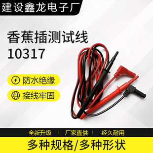 Դ�^���S ���NҎ��yԇ�� �㽶���^ �㽶��10317 typec���Lĸ��