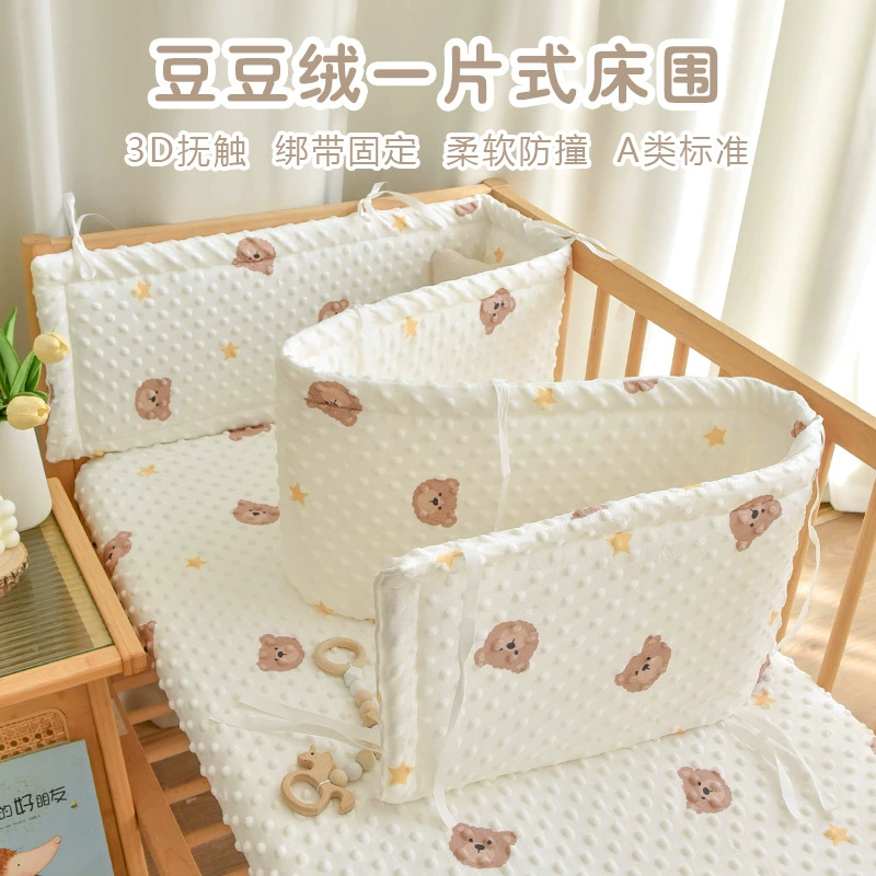 Crib for new born, sides, children's fence for side table, collision protection