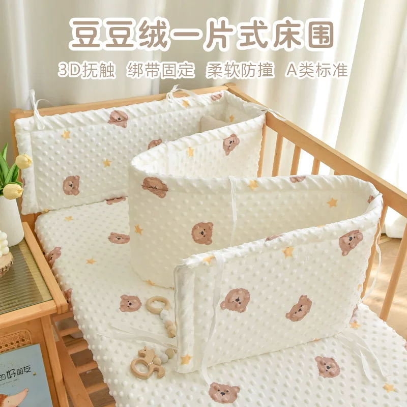 Crib for new born, sides, children's fence for side table, collision protection