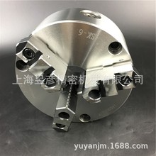 亿川三爪强力连动夹头 车床用手动卡盘 AUTO Strong SK-6 SK-8 SK