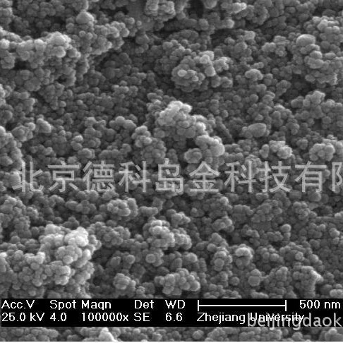 优质高纯纳米四氧化三铁 20nm 99.9% 德科岛金