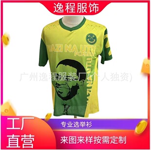 ̹ɣ�၆�x�eT���ɶ� ��ȫ�춨λ����]���ˈA�I�ٸ�T�� �����A