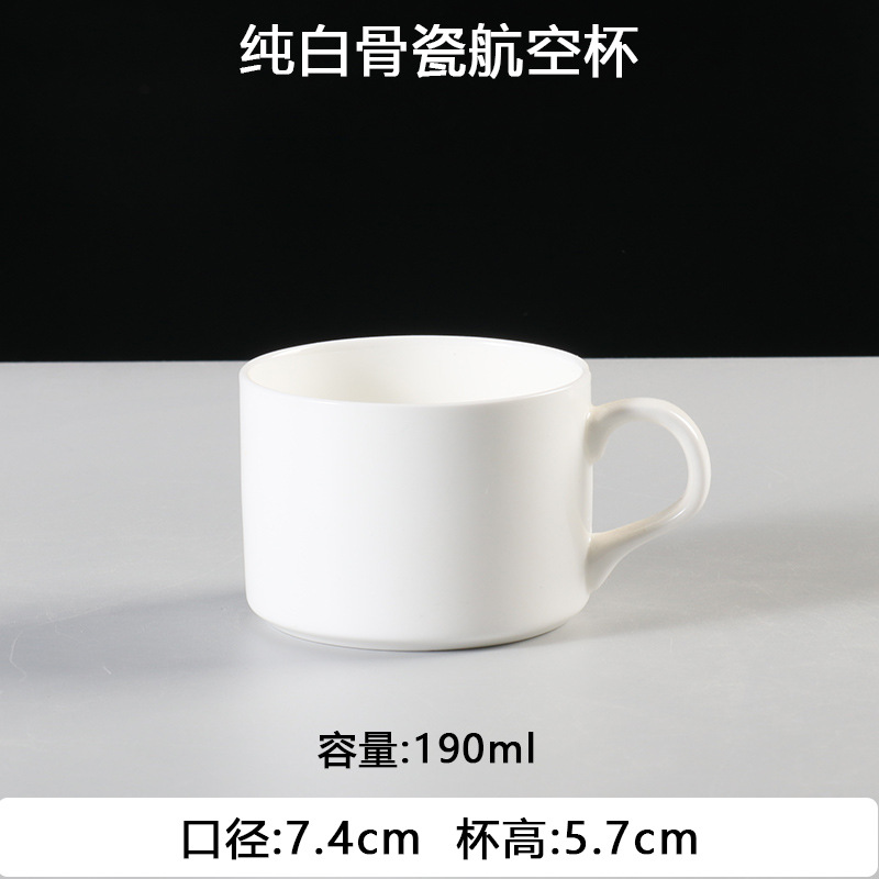 Juego de tazas de café de porcelana de hueso de Phnom Penh, pequeña cerámica de lujo, tazas y platos británicos, hotel, electrodomésticos de café americano de estilo europeo, comercial