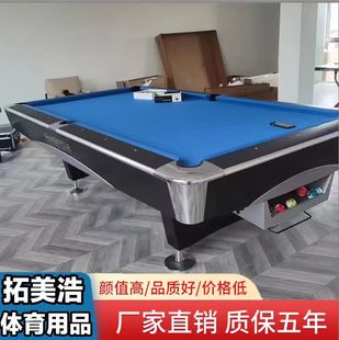 ��ʽ9��̨�����S�һ�ʽ��ʽ��׼����̨���l���þ㘷�����l