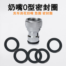 ϴ܇�����ɫO��Ȧ�ܷ�|���z�|Ƭ4��ˮ���^���^ˮ���S�����