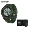 2186 Camouflage Green and White [Gift Box Packaging]