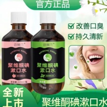 �۾Sͪ������ˮ����ˮ����220ml���¿�ǻ����ˮ�������б؂����l